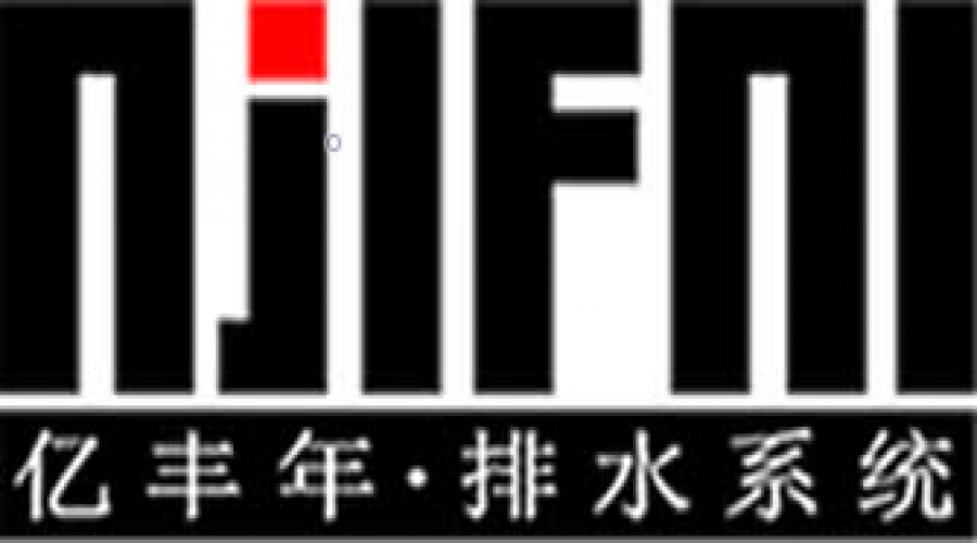 雨水回收系統(tǒng)，修補地球創(chuàng)傷！